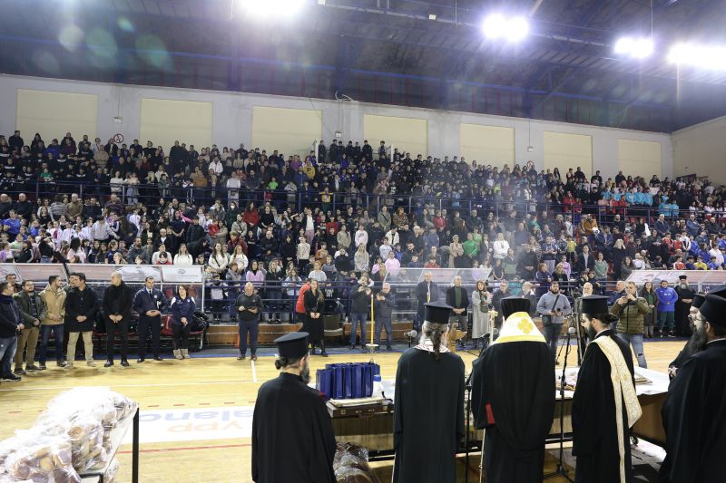  1η Γιορτή Αθλητιώσας Νεολαίας Δράμας - «Στερρώς και νομίμως αθλήσατε»